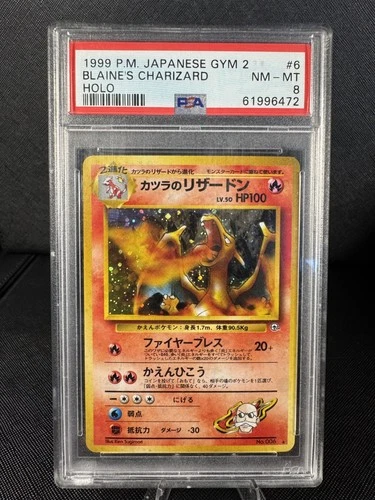 Blaine's Charizard Challenge from the Darkness Holo (Japanese) PSA 8