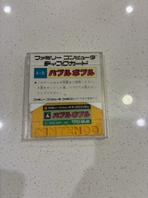 Bubble Bobble Nintendo Famicom Disk System Taito Japan Import US Seller