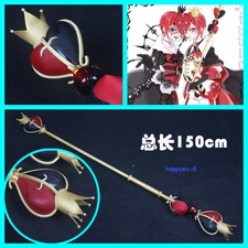 Alice Anime Cane Weapon Staff Cosplay Prop Pvc 59in Halloween Birthday Gift New