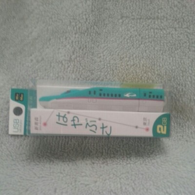 Hayabusa USB