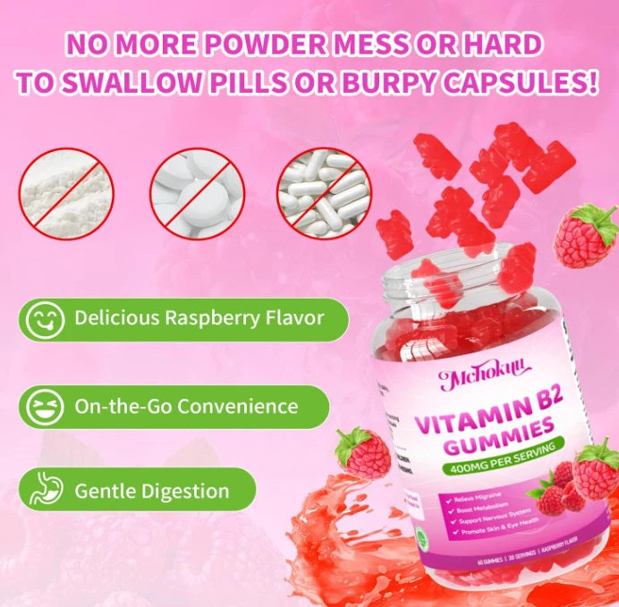 Suplemento de vitamina B2 gomas riboflavina 400 mg magnésio para crianças e adultos 120 ct - Imagem 3 de 4