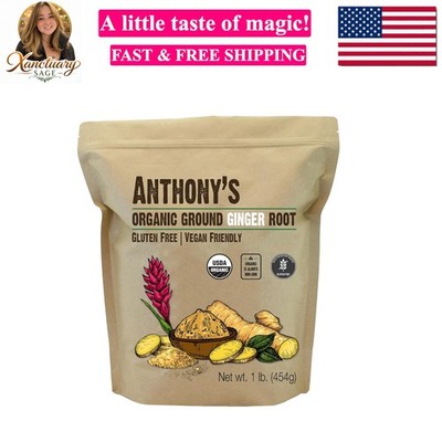 Organic Ground Ginger Root, 1 lb, Gluten Free, Non GMO, Keto Friendly
