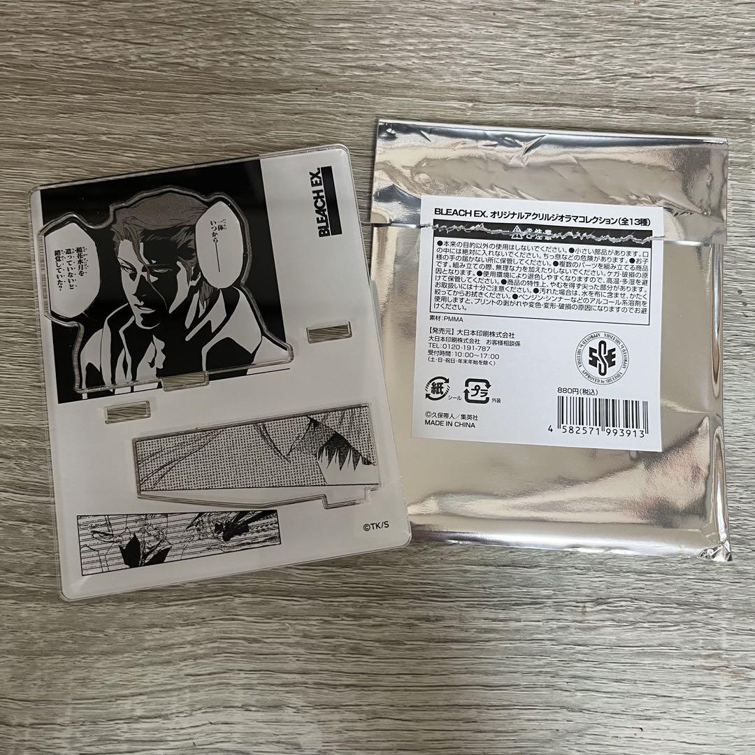 BLEACH EX アクリルジオラマコレクション　A.Bコンプセット BLEACH 原画展 オリジナルアクリルジオラマコレクション 11種セット
