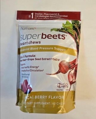 SuperBeets Heart Chews Advanced - 3-in-1 Formula Beetroot, Grape Seed 60