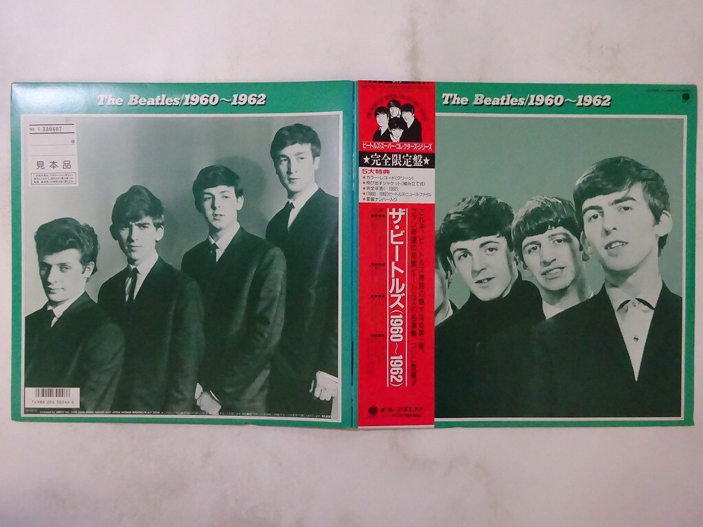 洋楽 The Beatles documents vol 1~6 洋楽 The Beatles documents vol 1~6 洋楽 The Beatles