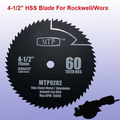4-1-2-034-inch-60T-HSS-Metal-Saw-Blade-for-ROCKWELL-RK3441K-WORX-RW9282