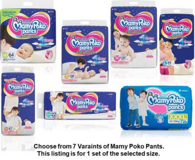 mamy poko pants all size list