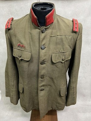 WWII Imperial Japanese Army Officer Uniform Original WW2 Japan IJA