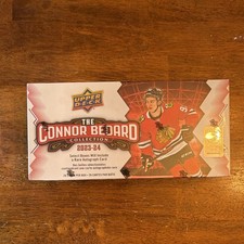 2026-27 Upper Deck Gavin McKenna Collection Hockey Box Set Guide in-content 24