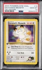 2000 POKEMON GYM CHALLENGE 1ST EDITION #74 GIOVANNI'S MEOWTH PSA 10