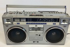 Vintage JVC RC-M70JW Cassette Radio Boombox Ghettoblaster Works! Untested
