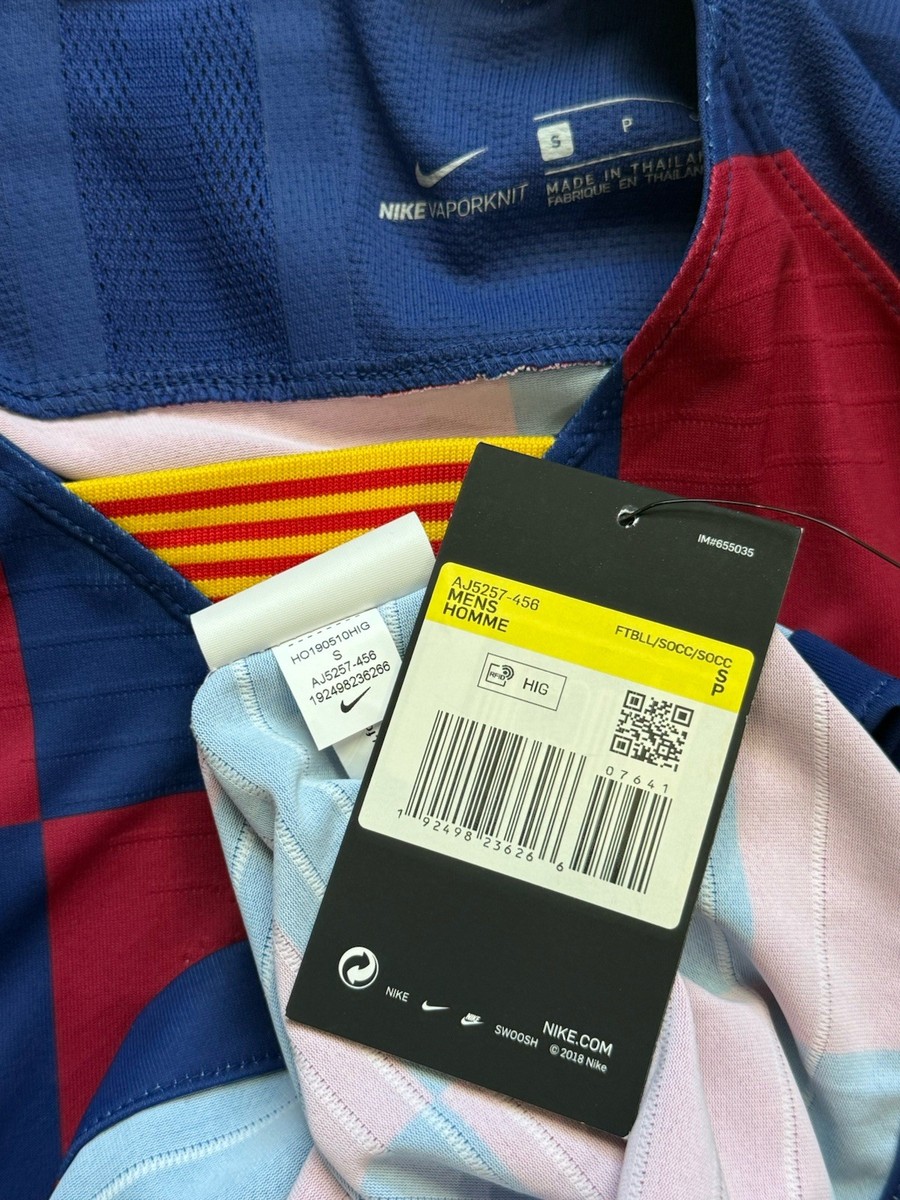 2019/20 Barcelona Authentic Home Jersey #10 Messi Small Nike