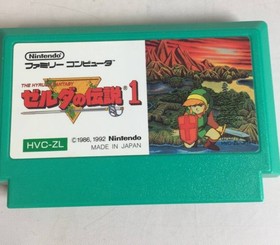 Complete Legend of Zelda no Densetsu Japanese Nintendo Famicom NES FC NTSC-J