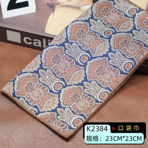 Vintage Paisley Square Pocket Chest Business Suit Accessories Men's Handkerchief - 第 23/35 張圖片