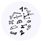 24 x 40mm Round 'Maths Symbols' Stickers (SK00047419)