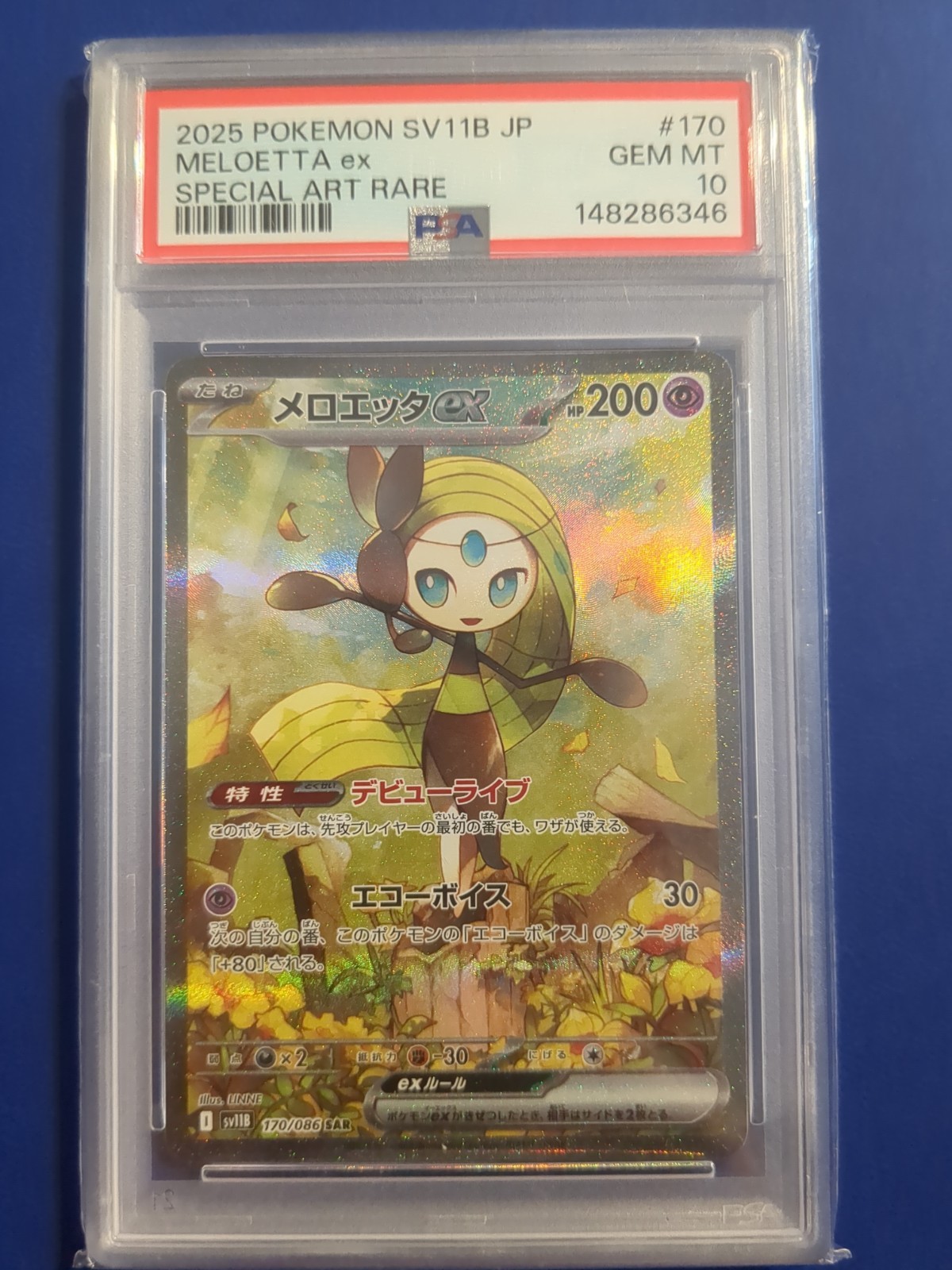 Pokemon TCG JP Black Bolt Meloetta EX SAR 170/086 PSA 10 GEM MINT!