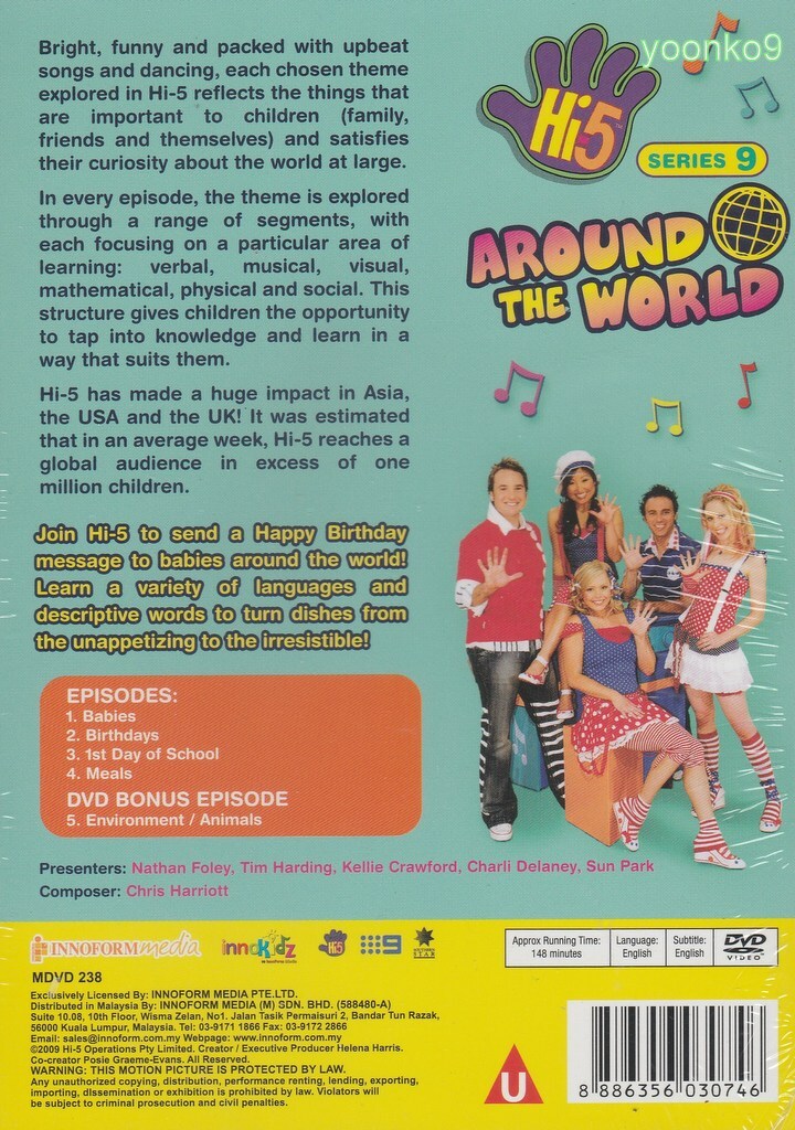 Hi-5 Around The World (Series 9 Volume 1) DVD _ PAL _ All Region