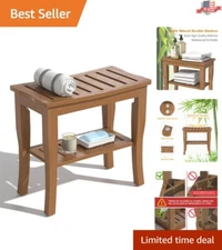 Water-Resistant Waterproof Bamboo Shower Bench - Versatile - 18.9"x18.11"x9.96"