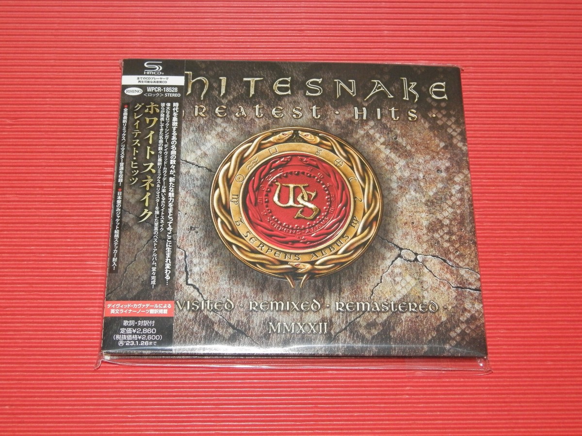 4BT 2022 REMASTER REMIX WHITE SNAKE GREATEST HITS JAPAN SHM CD | eBay