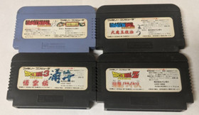 Nintendo Famicom Lot of 4 - Dragon Ball & Dragon Ball Z - CCcx80