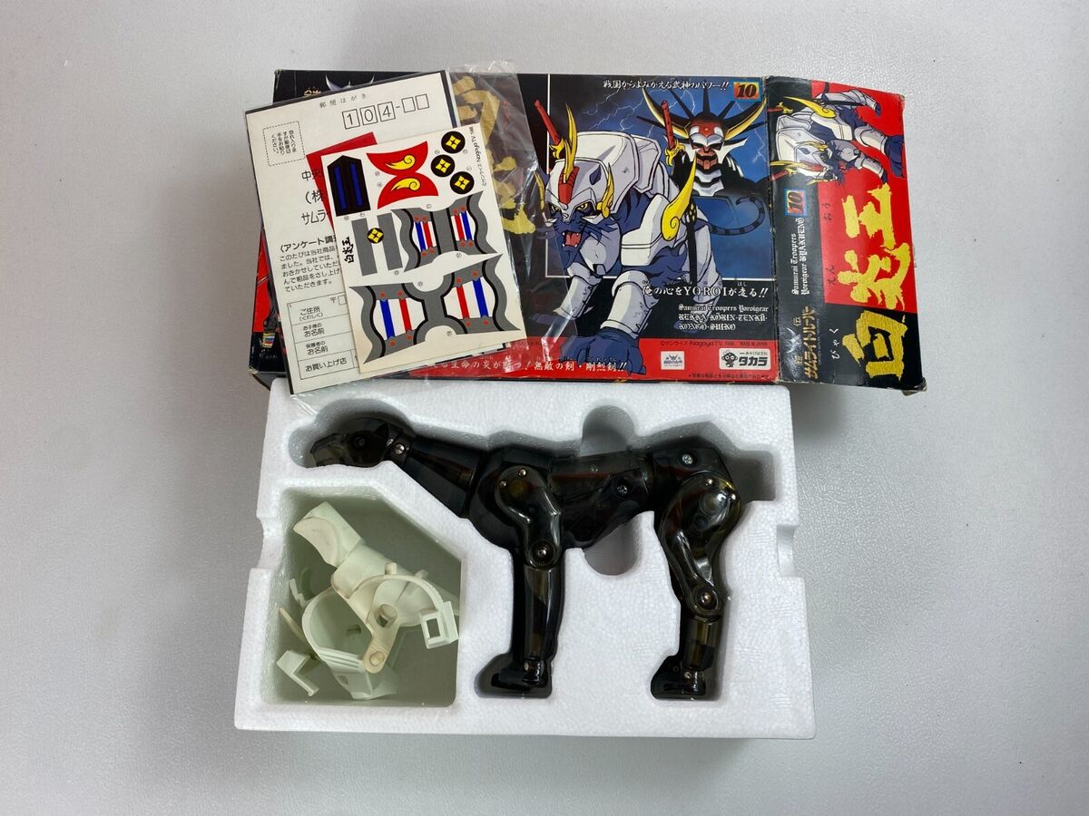 Yoroiden Samurai Troopers White Blaze Tiger Byakuen Figure Yoroiden Samurai Troopers White Blaze Tiger Byakuen Figure