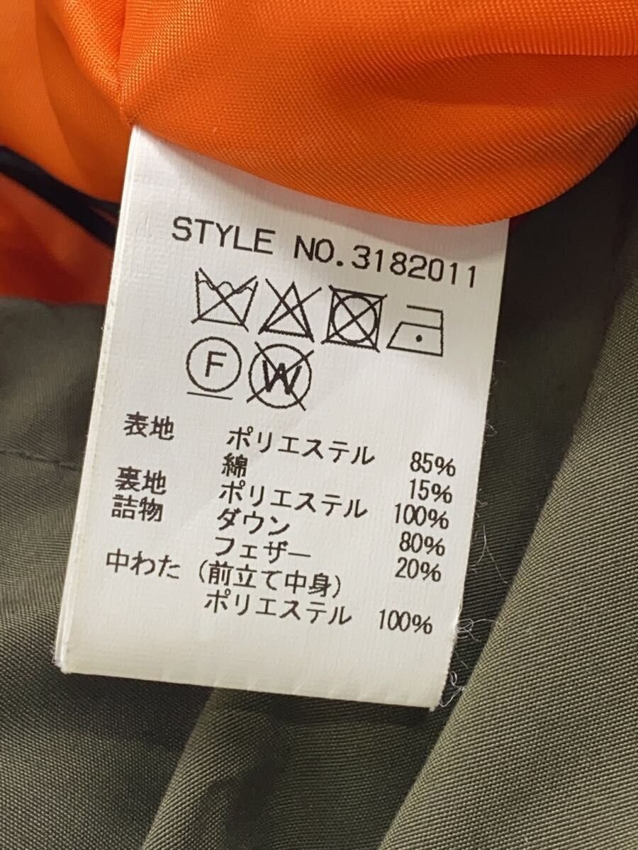 Schott Down Jacket M Polyester KHK Plain - image 4