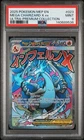 2025 POKEMON MEP EN-ME BLACK STAR PROMO #023 MEGA CHARIZARD X EX PSA 9