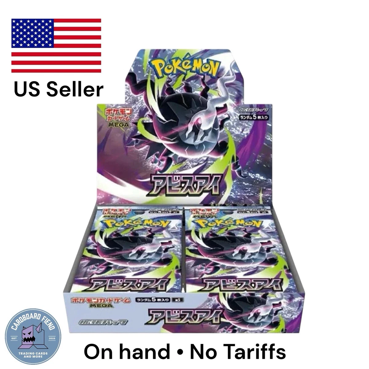 Las mejores ofertas en Cajas de refuerzo Sellado japonés Pokémon