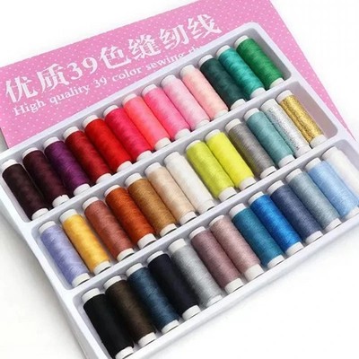 39PCS/Set Assorted Colorful Polyester Sewing Thread Spools