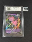 CHN, cs4bC, 048/132, Mew, Chinese Map Grade 10