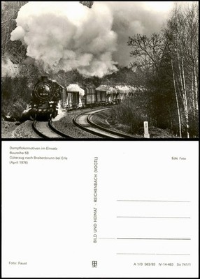 Erla Schwarzenberg (Erzgebirge) Steam Locomotives Insert Class 58 1976 c1983