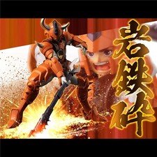 SAMURAI TROOPERS KONGO NO SHU