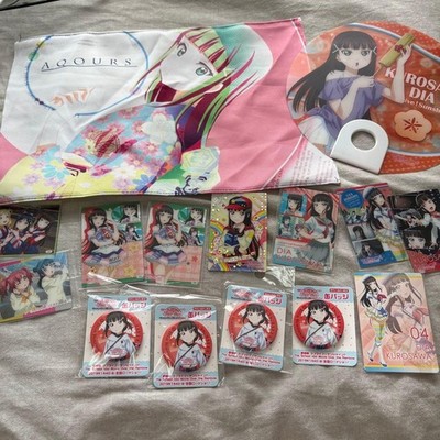 Kurosawa Dia Aqours Love Live! Collectible Goods Lot  Used, Great