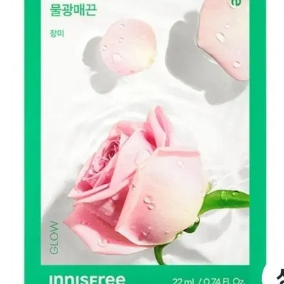 Innisfree Rose Energy Mask Pack - Hydrating Skin Care