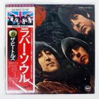 BEATLES RUBBER SOUL APPLE EAS80555 Japan OBI VINYL LP