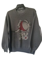 VTG Crazy Shirts B Kliban Cat 21st Cat Sumo Wrestler Sweatshirt 90s READ Sm/Med 