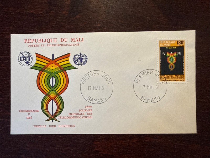 MALI FDC COVER 1981 YEAR TELECOMMUNICATIONS AND HEALTH HEALTH MEDICINE STAMPS