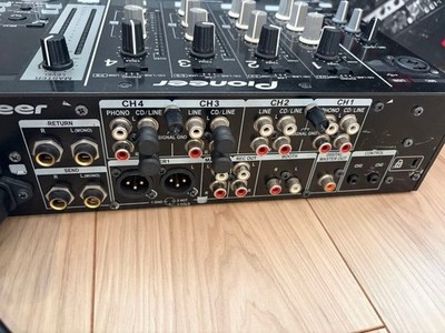 Pioneer DJM-750 4-channel DJ Mixer Black | eBay
