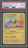 Ash's Pikachu Pokemon Black Star Promo I Choose You! #SM108 PSA 8 #2