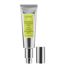 Naturium Retinaldehyde Cream Serum 0.10%, Advanced 50 g (Pack of 1), clear 