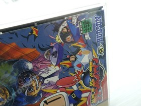 Saturn Bomberman Sega Saturn JP GAME. 9000025193221