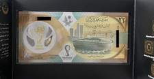 Qatar 22 Riyals PREFIX 1 , Polymer Commemorative FIFA WORLD CUP QATAR 2022, RARE