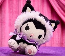 Sanrio Kuromi Shiba Inu Dog Costume Plush Stuffed Animal Original 2021 Cosplay