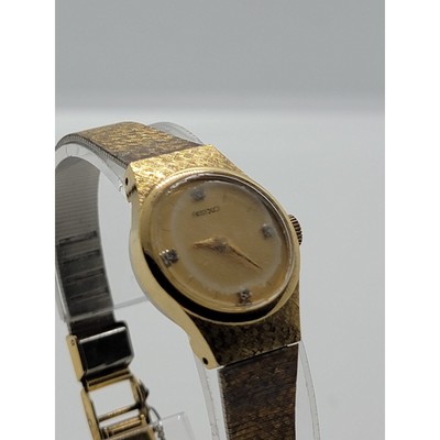 Seiko Women display picture 3
