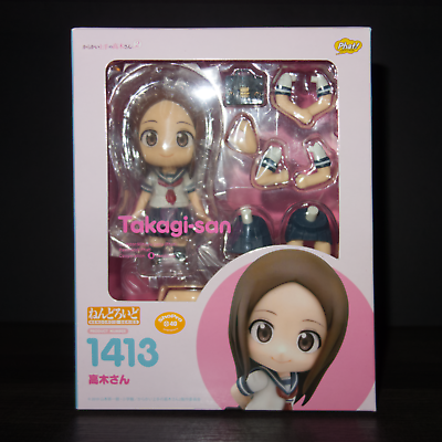 Takagi-san Nendoroid Figure -- Karakai Jouzu no Takagi-san 2