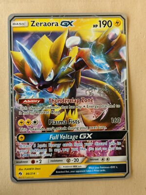 ZERAORA GX-POKEMON-2019 WORLD CHAMPIONSHIP-86/214 | eBay