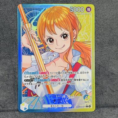 ナミ L リーダーパラレル(リーパラ) OP11-041 PSA10 Nami OP11-041 Leader Parallel A Fist of Divine Speed ONE PIECE