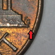 1983-P Philadelphia Lincoln Memorial Penny/Cent Die Crack Error/Variety