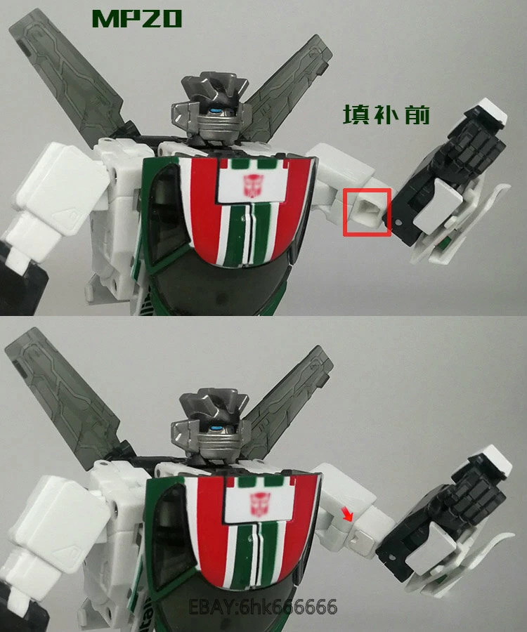 3D Upgrade Kit filling part FOR MP20 Wheeljack OR MP23 EXHAUST ARM KIT 2PCS - Image 2 of 3