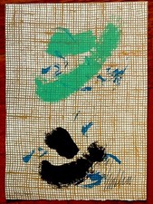 SALVATORE EMBLEMA  litografia  'SENZA TITOLO' (39)